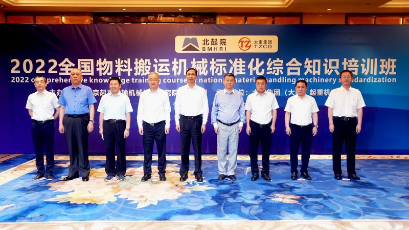 央視等十多家媒體聚焦，河南礦山標準化建設卓有成效